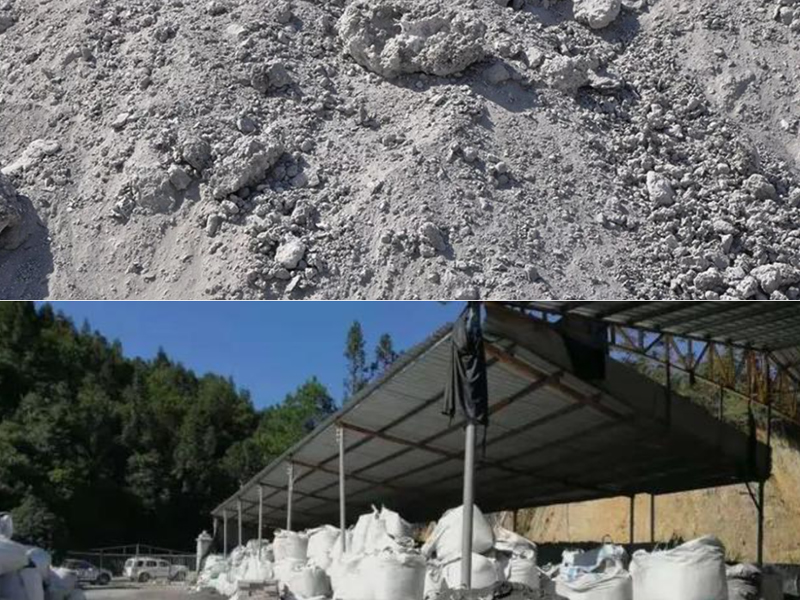 鋁灰鋁灰.jpg 鋁灰鋁灰.jpg