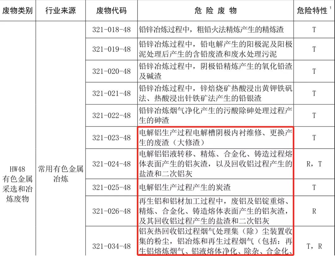 微信圖片_20210915141139.jpg 微信圖片_20210915141139.jpg