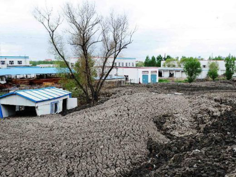 污泥.jpg 污泥.jpg