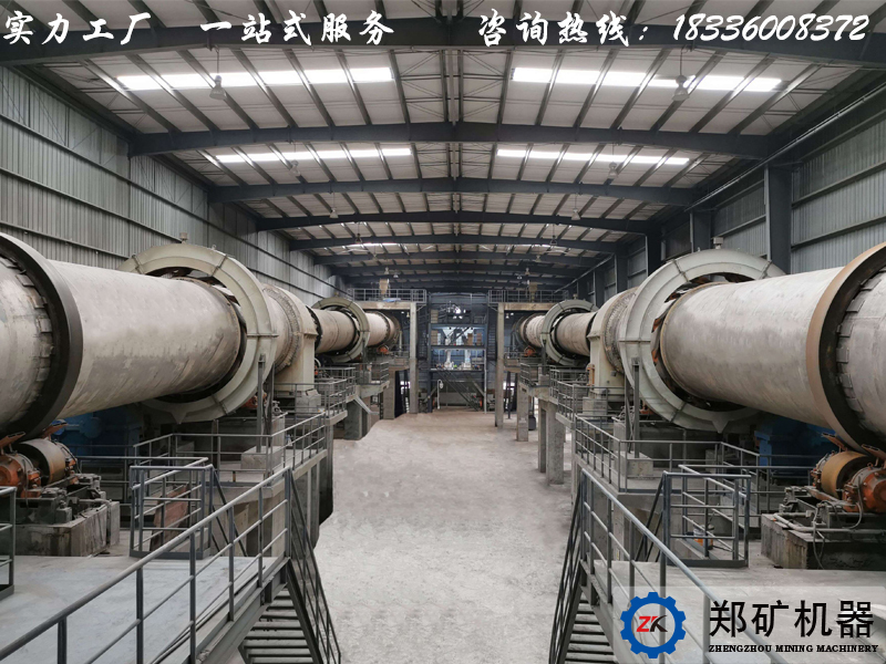 陶粒回轉(zhuǎn)窯.jpg 陶粒回轉(zhuǎn)窯.jpg