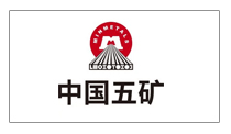 中國五礦