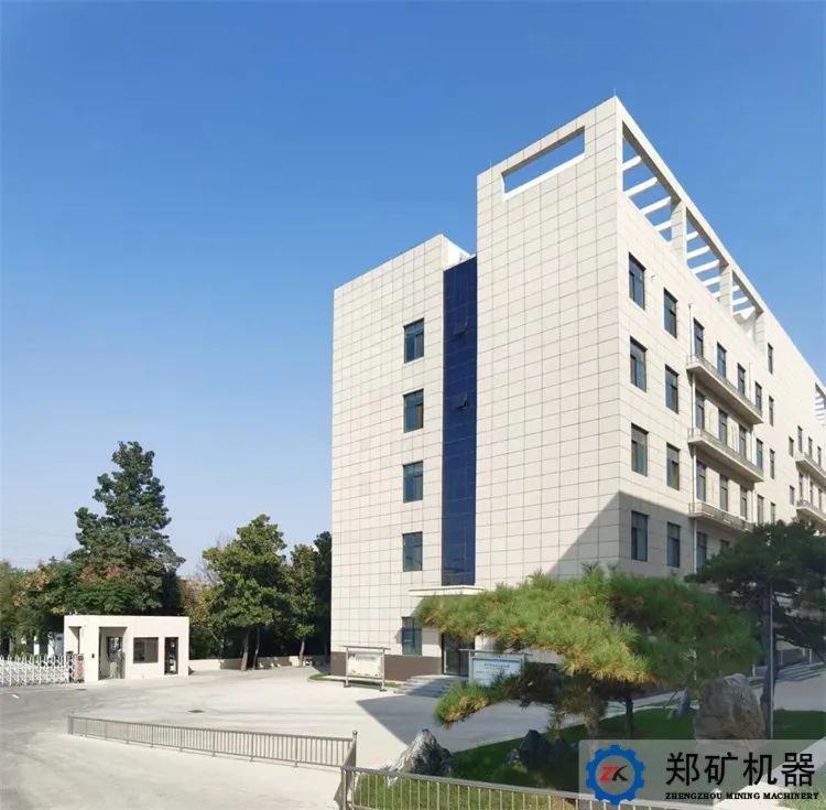 微信圖片_20230302093218.jpg 微信圖片_20230302093218.jpg