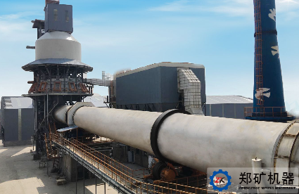 山西孝義日產(chǎn)600噸石灰線項(xiàng)目