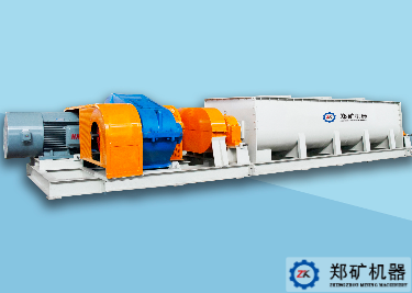 混料機(jī)