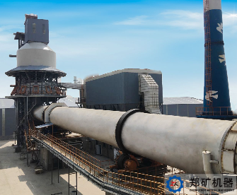 石灰生產(chǎn)線