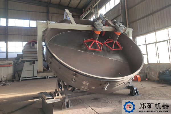 圓盤制粒機.jpg 圓盤制粒機.jpg