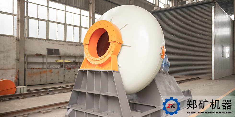 海寧萬銳ZKL25鍋式造粒機(jī)項(xiàng)目