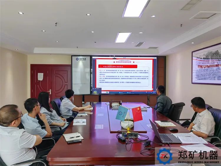 黨建3.jpg 黨建3.jpg