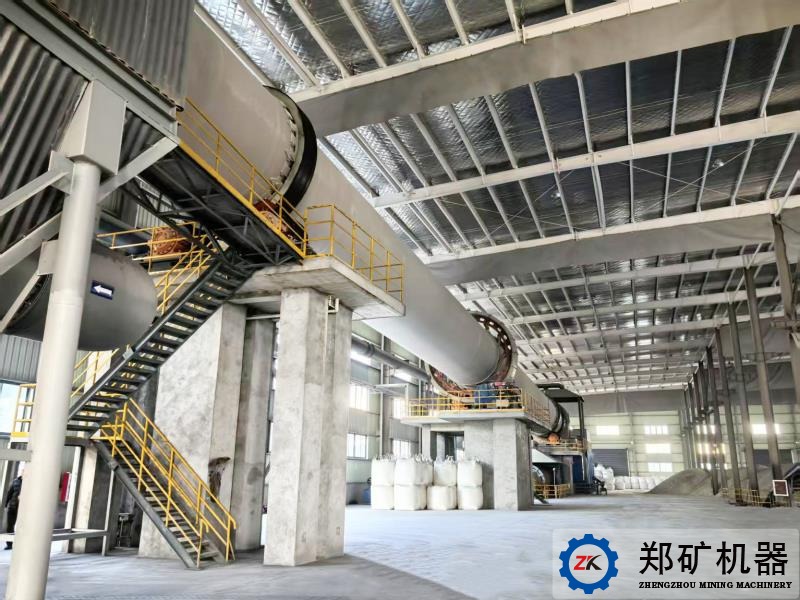 φ3.5×70m氟化鈣回轉(zhuǎn)窯1-800_600-中文.jpeg φ3.5×70m氟化鈣回轉(zhuǎn)窯1-800_600-中文.jpeg