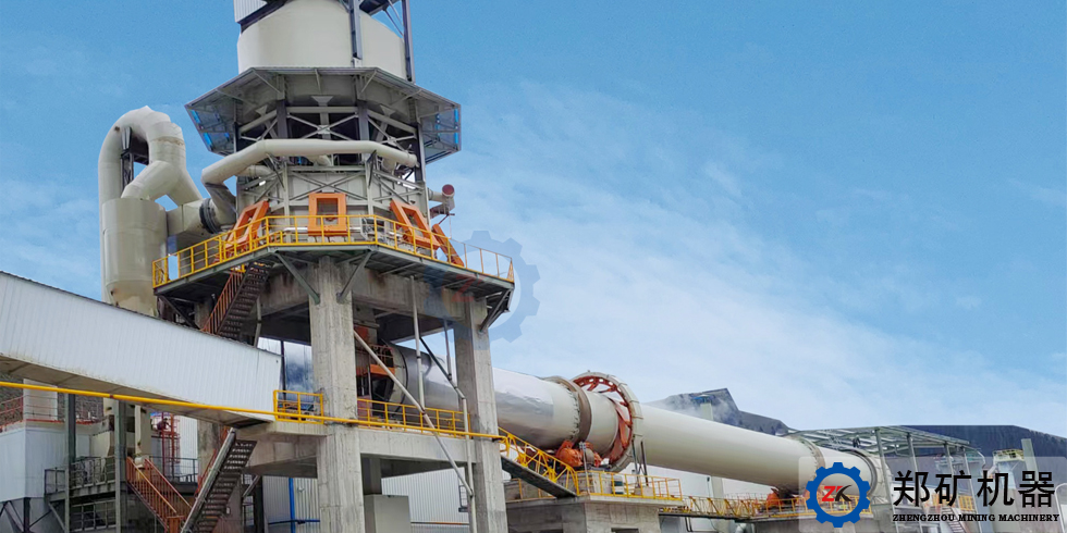 西藏年產(chǎn)20萬(wàn)噸優(yōu)質(zhì)高活性輕燒氧化鎂項(xiàng)目